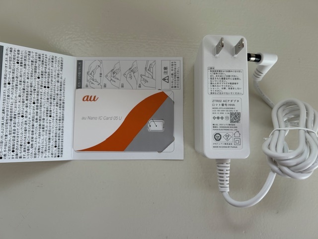 au UQ WiMAX Speed Wi-Fi HOME 5G L13 ZTE ホームルーター ホワイト 白の画像6