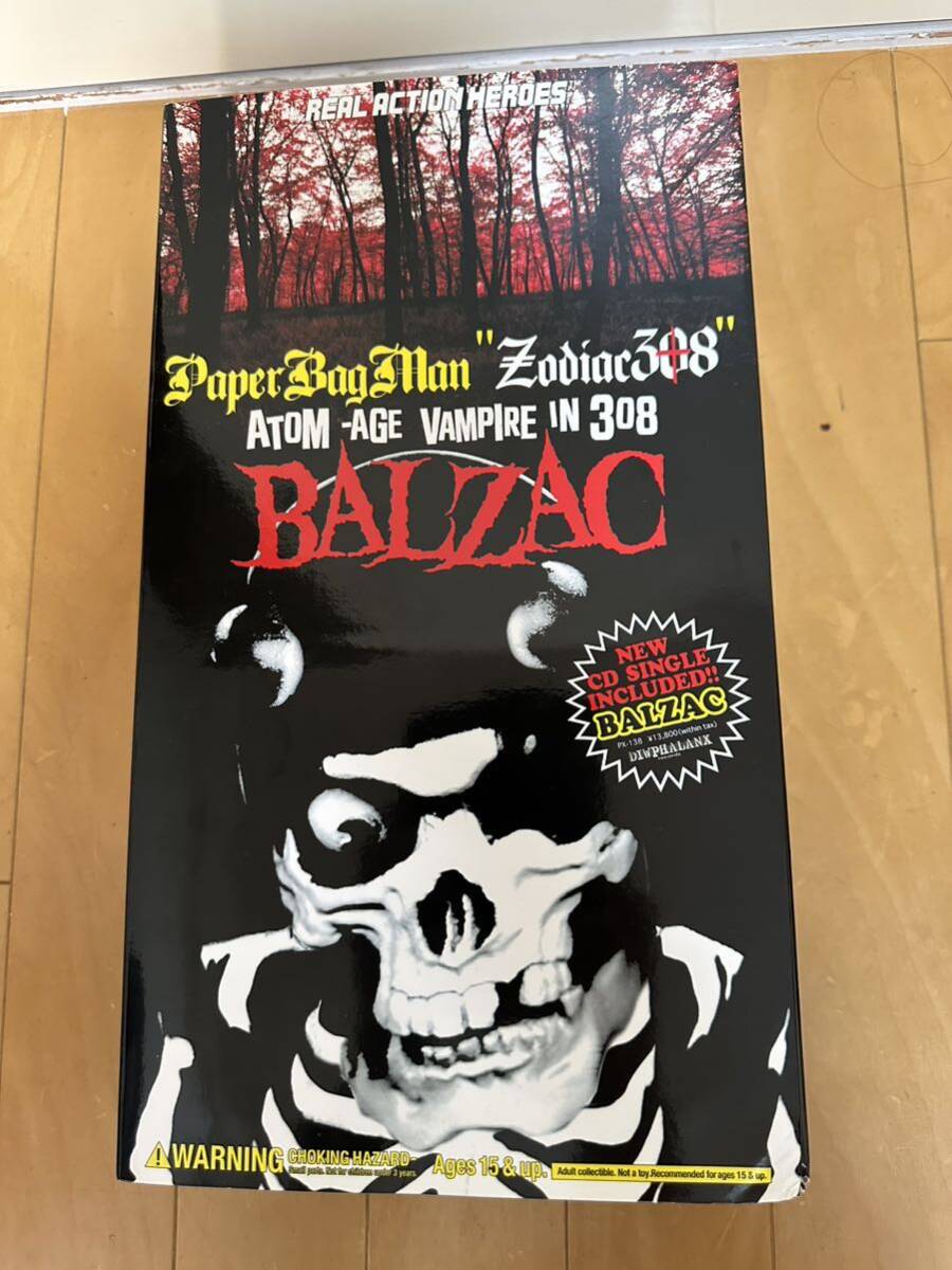 【ジャンク】バルザック balzac medicom toy セット スカルマンリアルアクションヒーローズ RAH の画像7