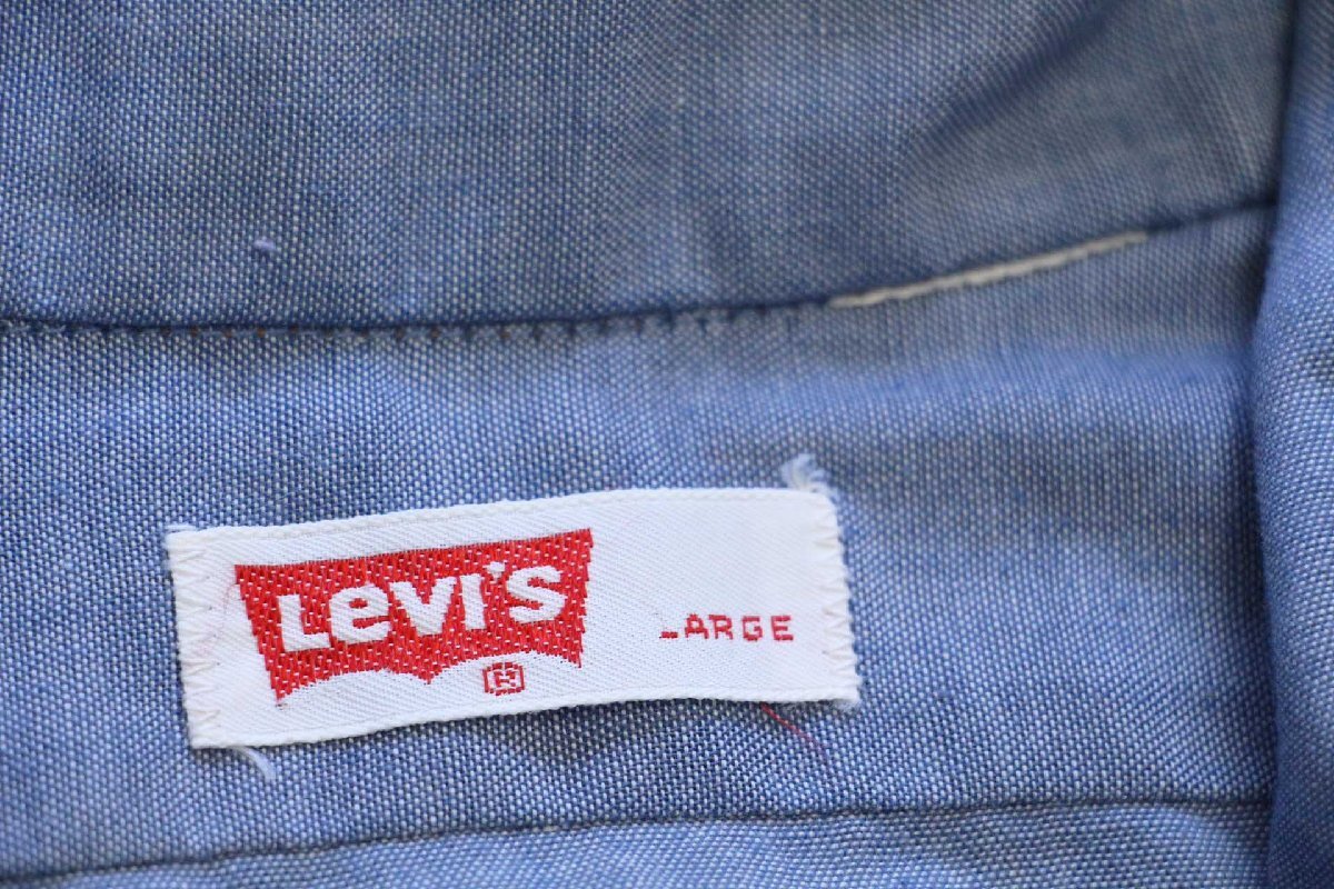 ★70s Levi'sリーバイス シャンブレーシャツ L★ビンテージ オールド オレンジタブ_画像4