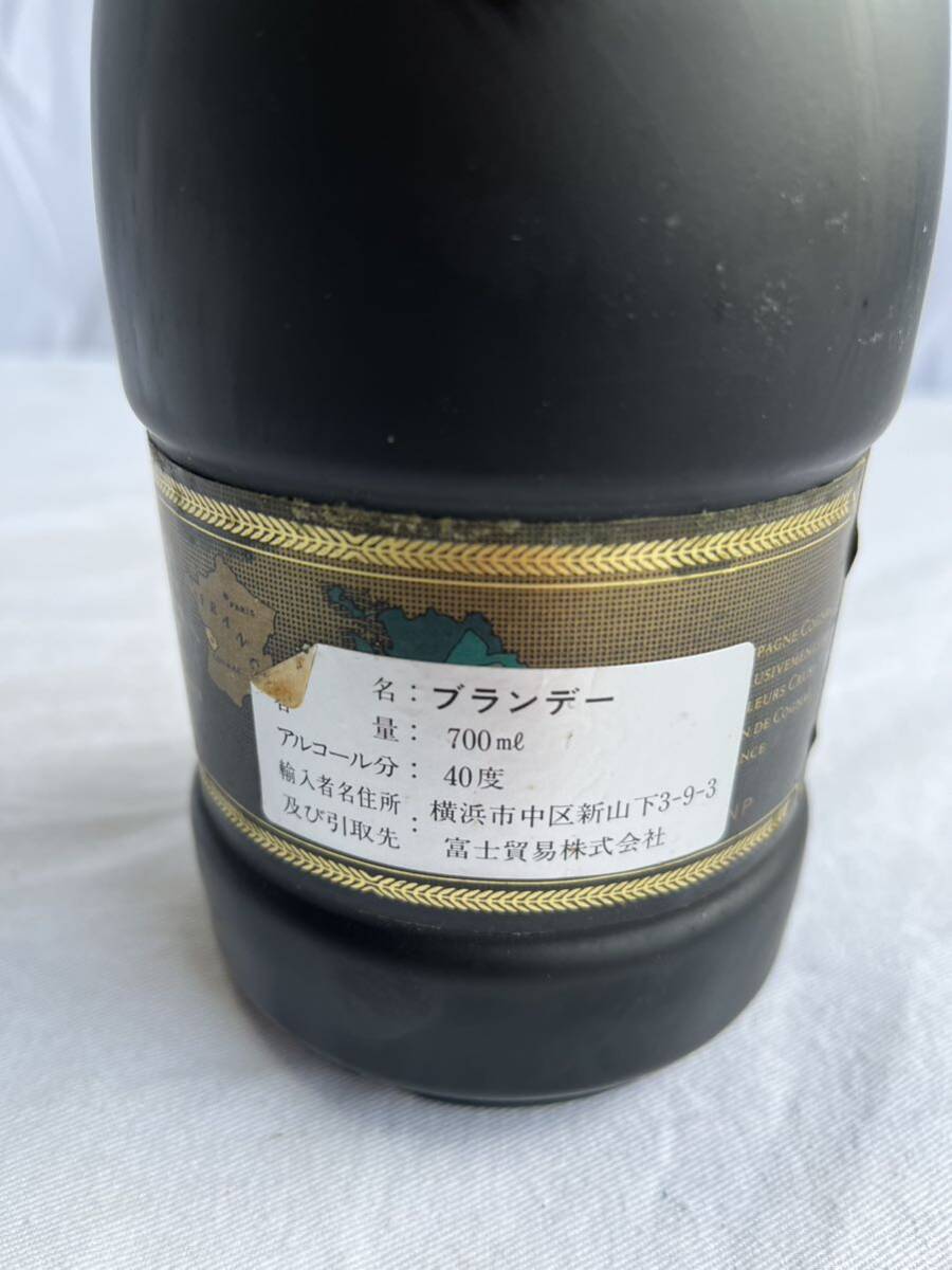 L-172 レミーマルタン ナポレオン ファインシャンパーニュ REMY MARTIN NAPOLEON 700ml 40% 60サイズの画像4