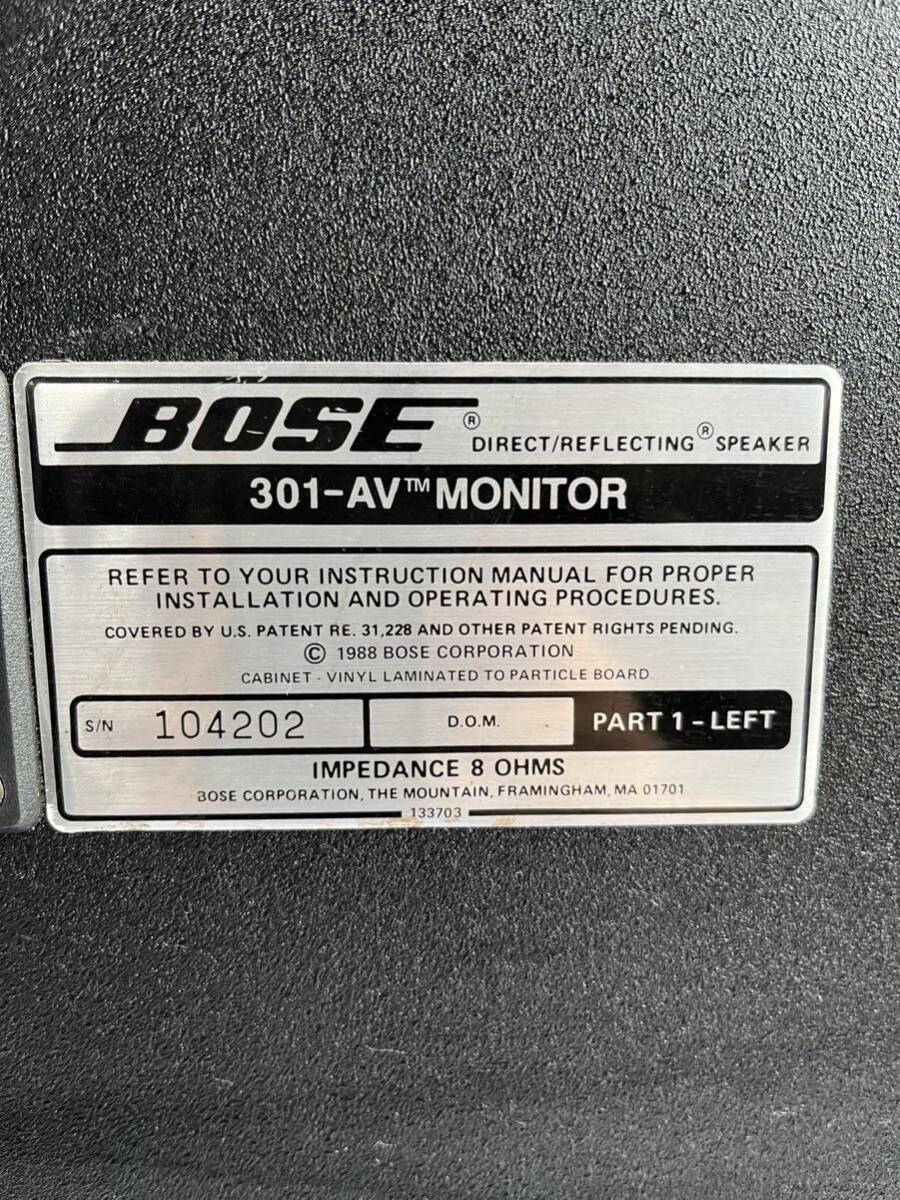 L-187 BOSE ボーズ スピーカーペア 301-AV MONITOR 音響機器 オーディオ 140サイズの画像4