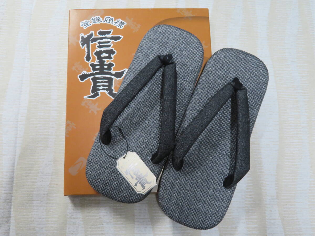 [ Yupack shipping /1 pair ]* made in Japan confidence . gentleman for sandals setta ( light bottom )NO:178[ natural cloth material /8 size 6 minute /26cm] put on footwear feeling. is good. goods . prompt decision 2980 jpy 