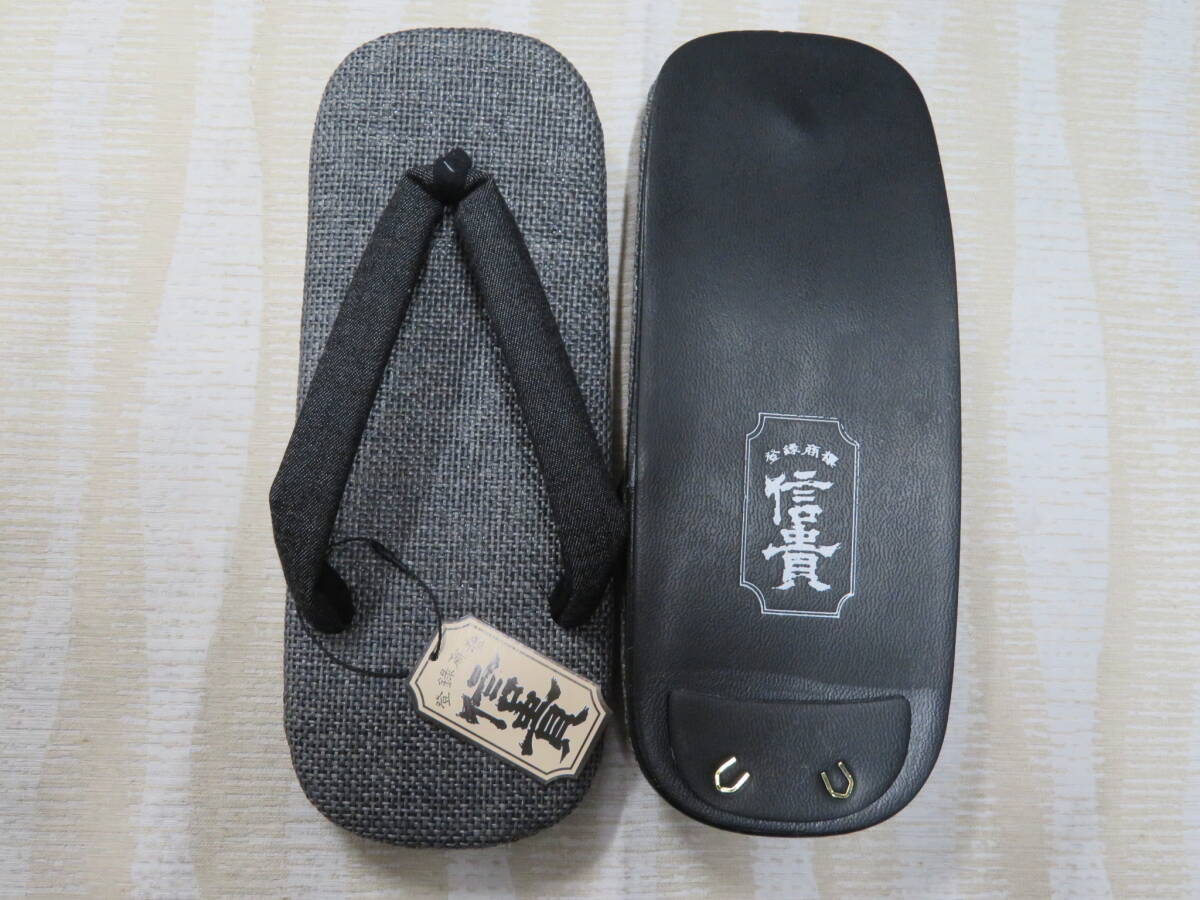 [ Yupack shipping /1 pair ]* made in Japan confidence . gentleman for sandals setta ( light bottom )NO:178[ natural cloth material /8 size 6 minute /26cm] put on footwear feeling. is good. goods . prompt decision 2980 jpy 