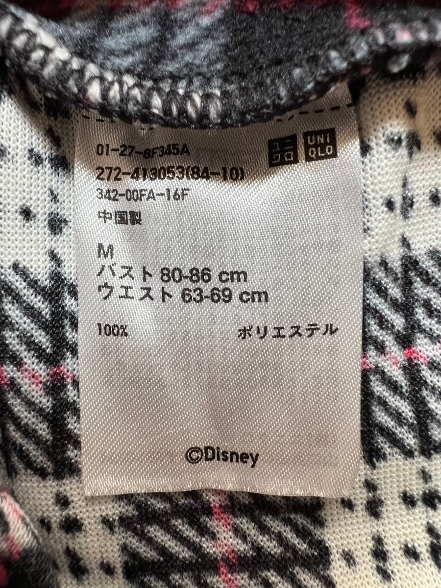 UNIQLO ルームウェア 上下セット