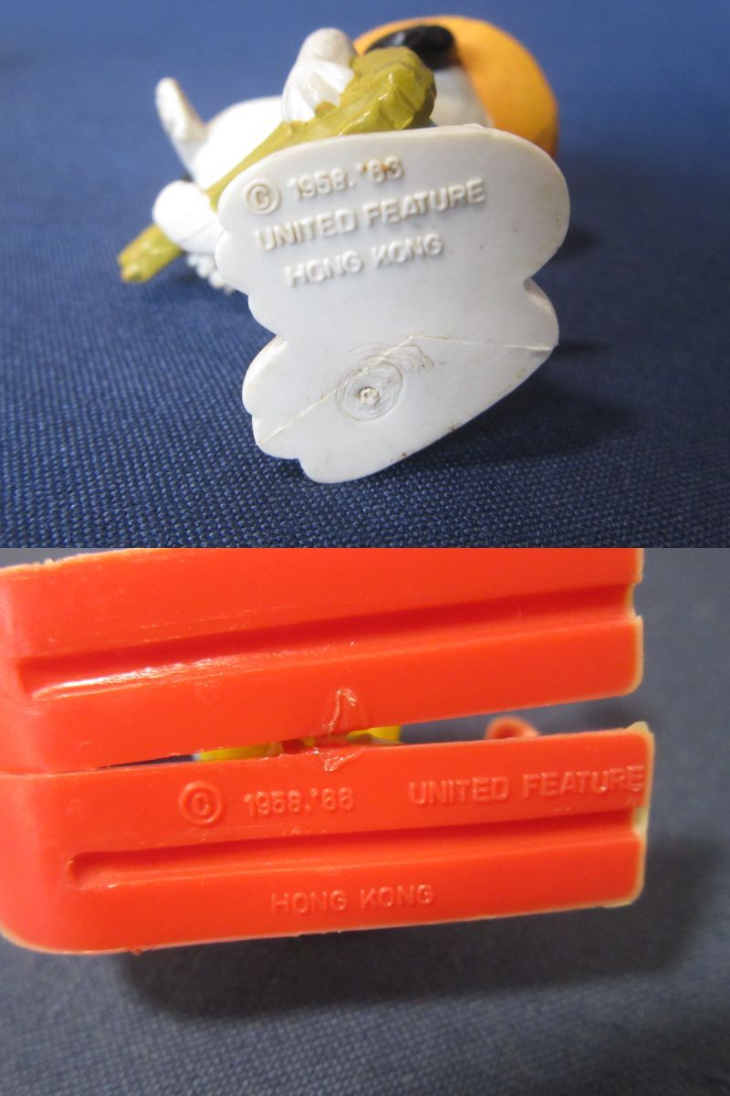 即決価格】ビンテージ「スヌーピー PVC フィギュア 20体セット 即決価格】ビンテージ「スヌーピー PVC フィギュア 20体セット