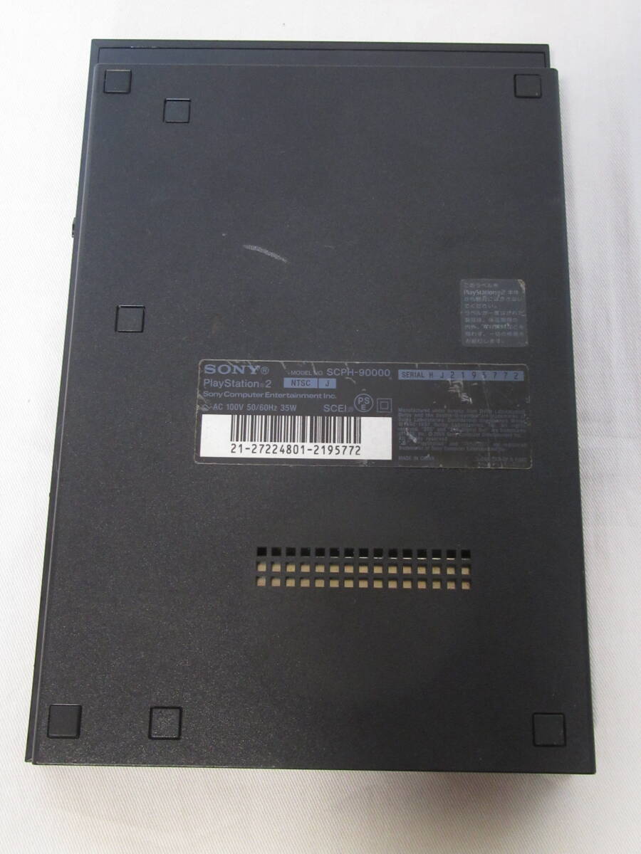 ◆PS2/プレイステーション2（SCPH-90000）薄型 本体セット 読み込み不良 ジャンク品（コントローラー2個/メモリーカード1個/ソフト）