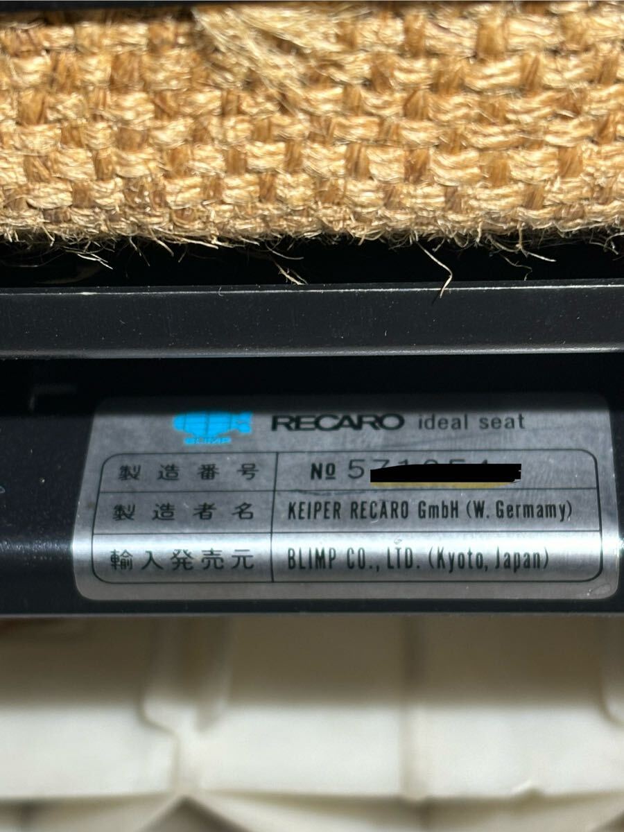 RECARO LXシート 補修ありの画像5