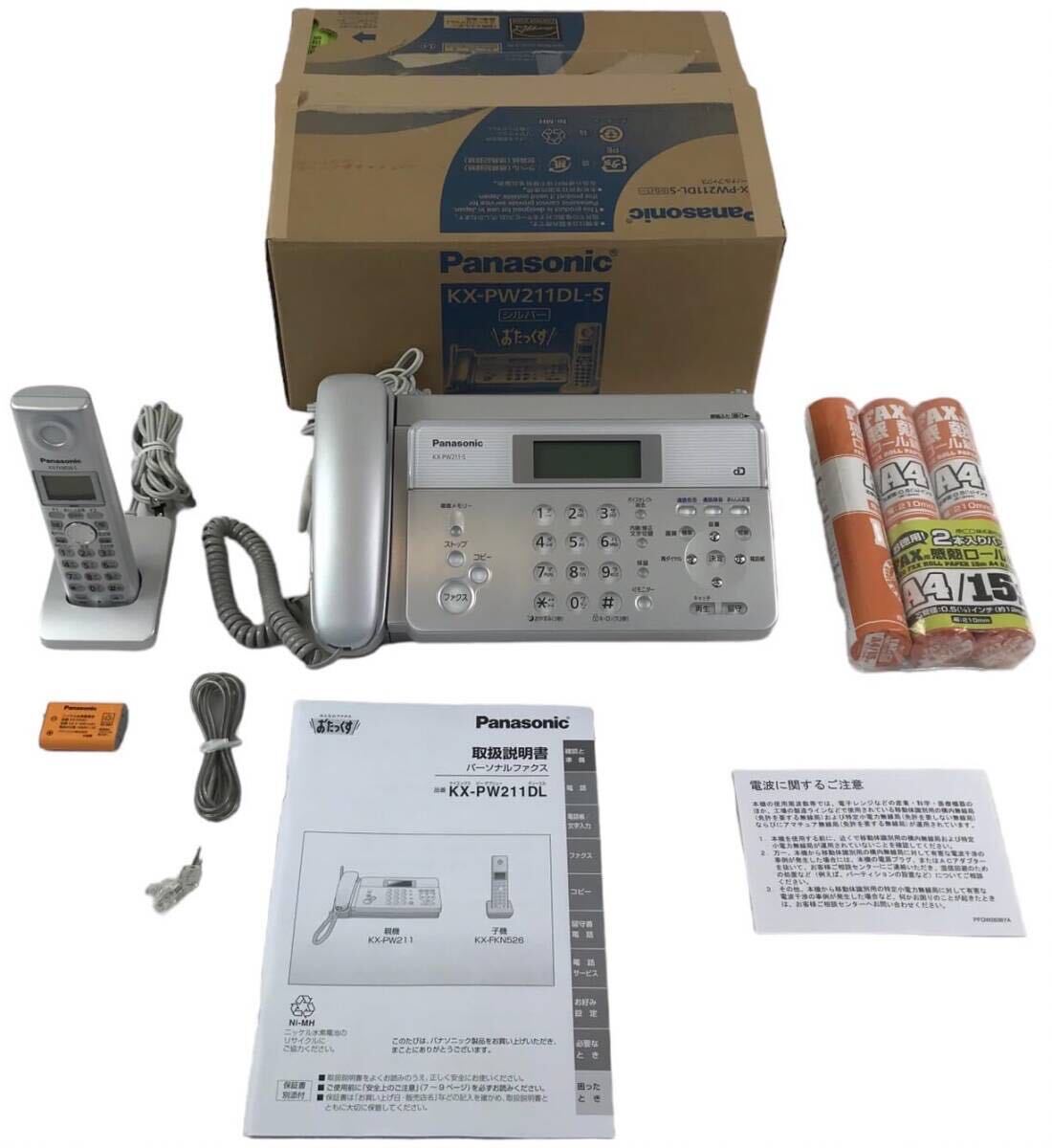 HY2333F Panasonic цифровой беспроводной термочувствительная бумага FAX беспроводная телефонная трубка 1 шт. имеется серебряный KX-PW211DL-S