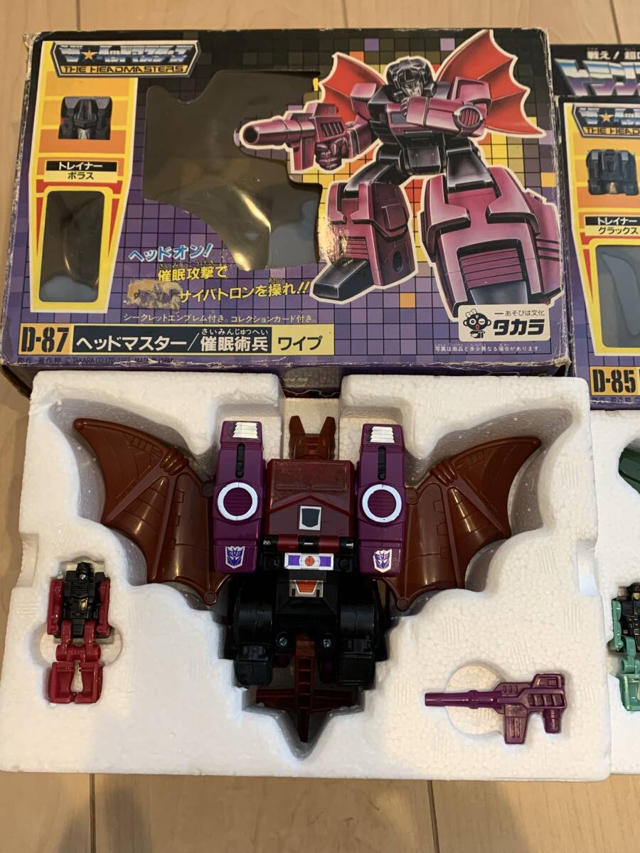 Yahoo!オークション - TF 当時物 トランスフォーマー ヘッド Yahoo!オークション - TF 当時物 トランスフォーマー ヘッド