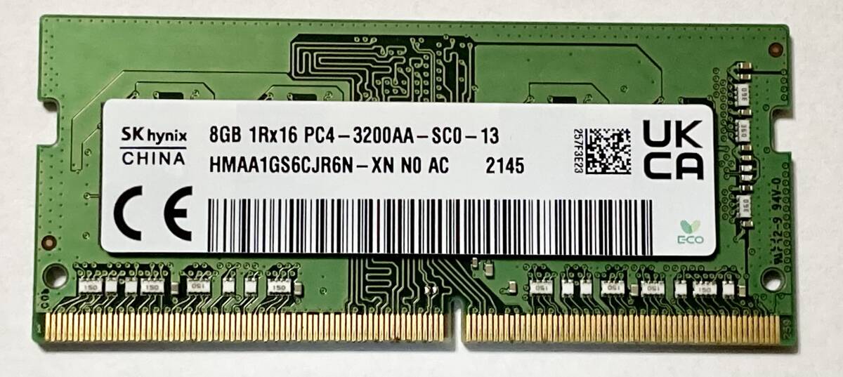 hynix製 8GB DDR4 DDR4-3200 PC4-25600 260pin の画像1