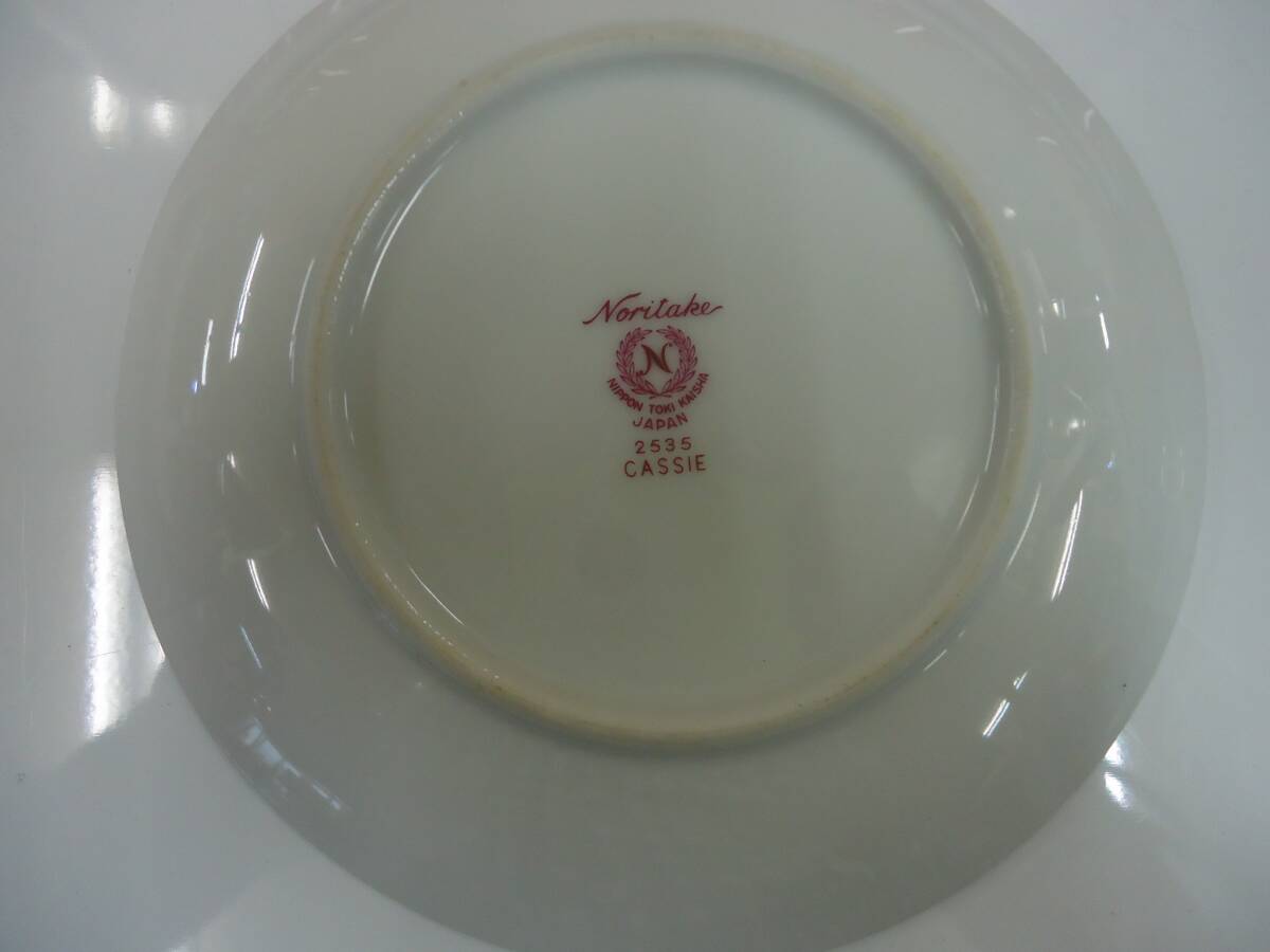  Old Noritake coffee bowl plate set 5 customer beautiful goods 