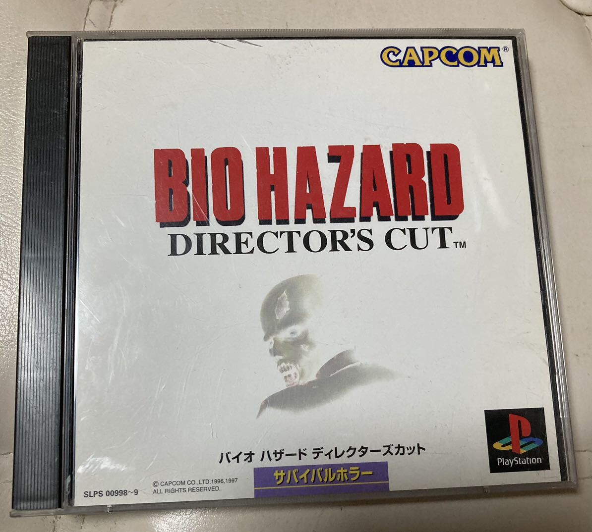 バイオハザード ディレクターズカット プレイステーション PlayStation BIOHAZARD PS1の画像1