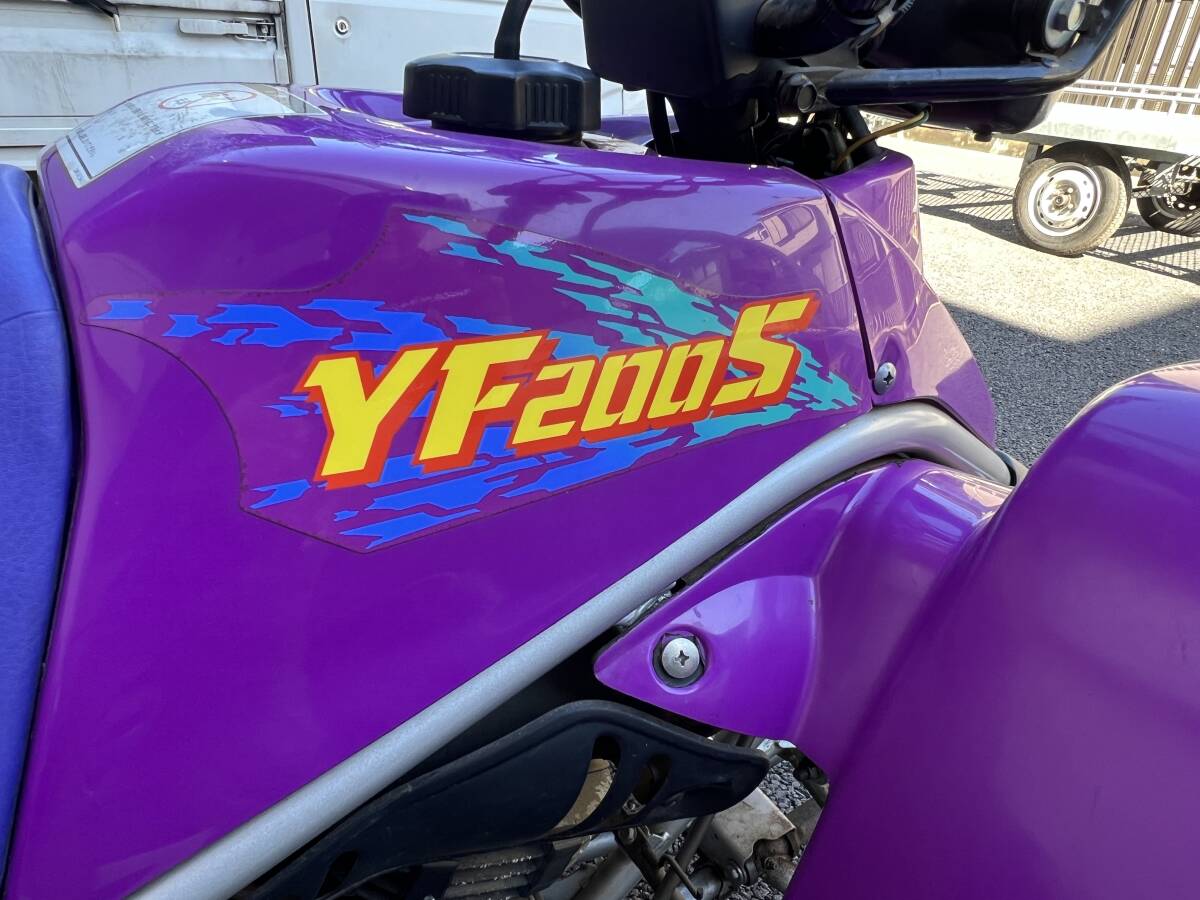 中古 バギー YAMAHA BLASTER YF200S ヤマハ ブラスター 4輪 オフロード ATV 競技用 車体 200cc 千葉県 船橋市の画像6