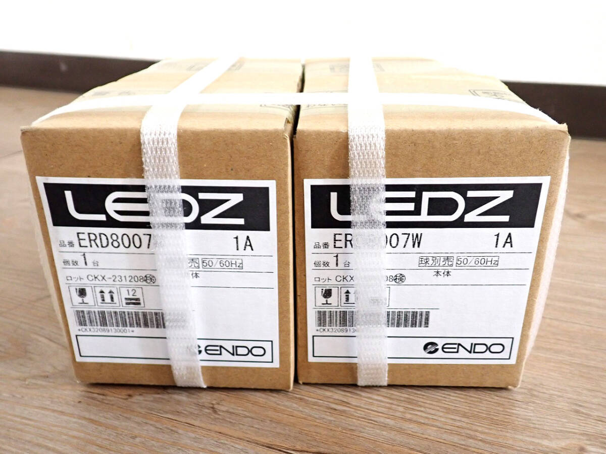 新品 LED ダウンライト ENDO ERD8007W 遠藤照明 LEDユニバーサルダウンライト ダウンライト本体 4個セット JDR-miniシリーズ 埋込穴径60mm_画像3