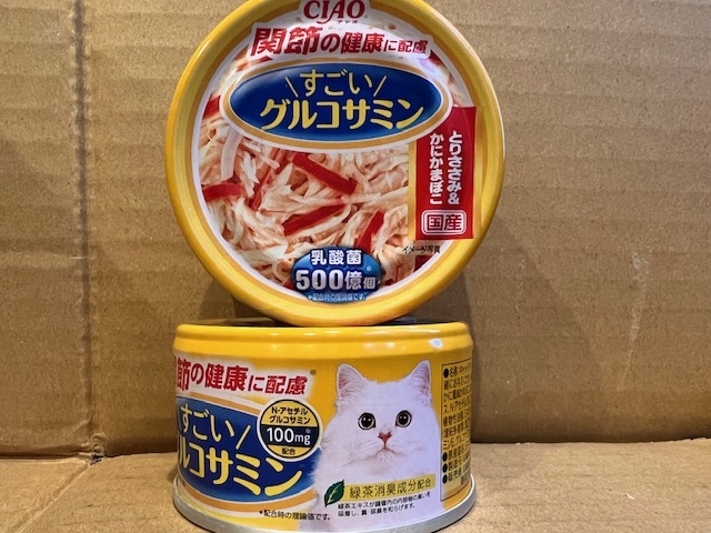 ●85g×24缶セット♪ 国産 チャオ すごいグルコサミン とりささみ＆かにかまぼこ_画像2