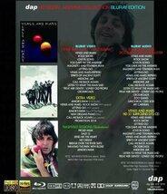 Paul McCartney Venus Band Ram Speedの画像5