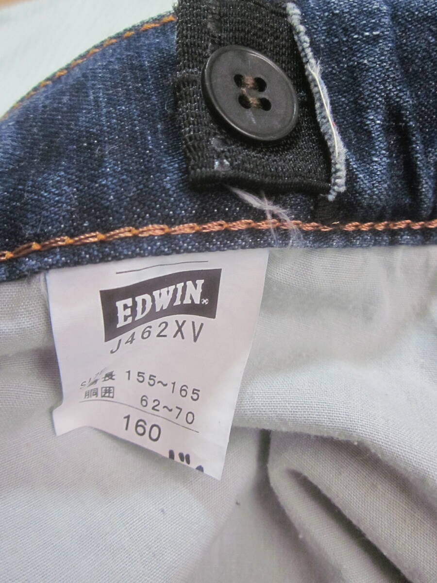 EDWIN エドウィン J462XV デニムパンツ 刺しゅう 160cm 男の子 半ズボン エドウイン ジーパン Exclusive Vintage ハーフパンツ 6688_画像7