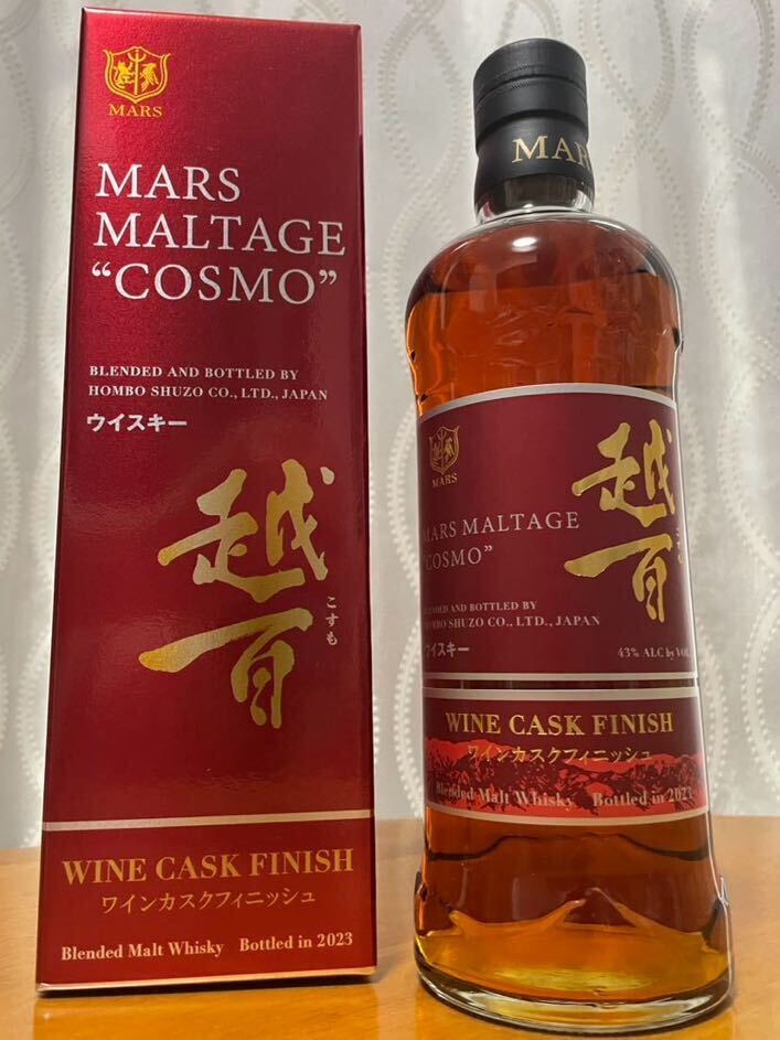 【未開封・化粧箱付】マルスモルテージ越百 ワインカスクフィニッシュ Bottled in 2023 700ml 43度 ウイスキー MARS こすも 本坊酒造_画像1