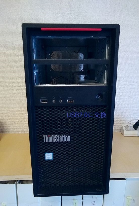 ThinkStation P320 Tower кейс (M-ATX стандарт )