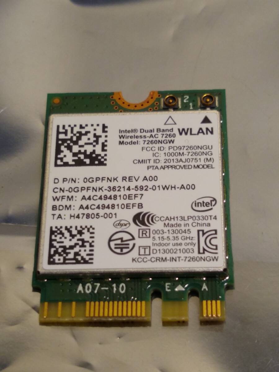 【M.2 wifi+Bluetoothカード】intel Dual Band Wireless-AC7260／7260NGWの画像1