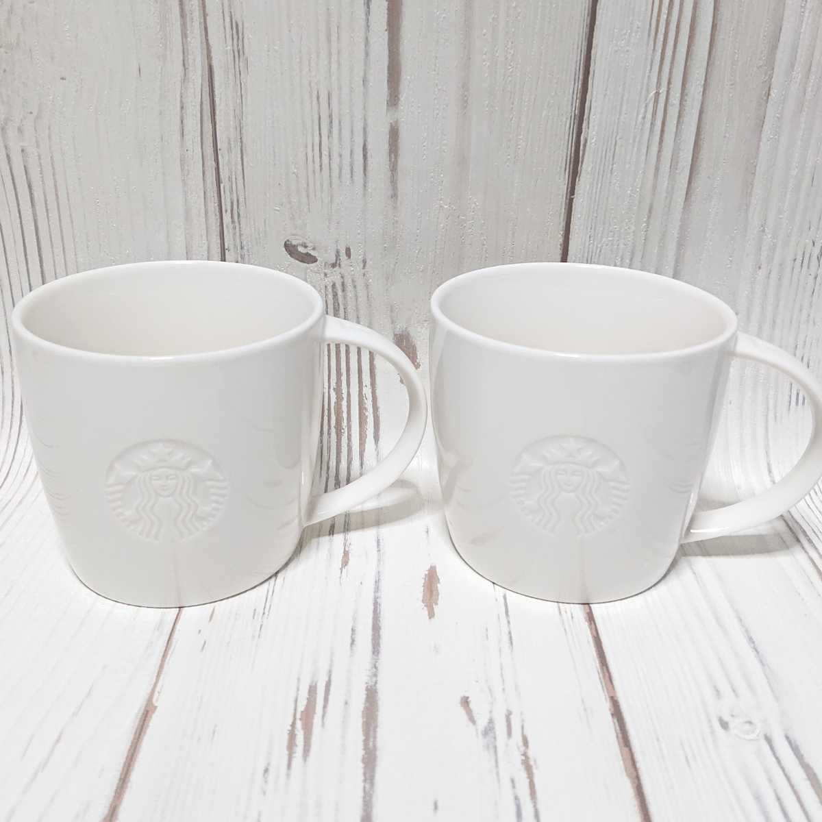 Новый неиспользованный 2 штуки Starbucks логотип кружка Starbucks кружка