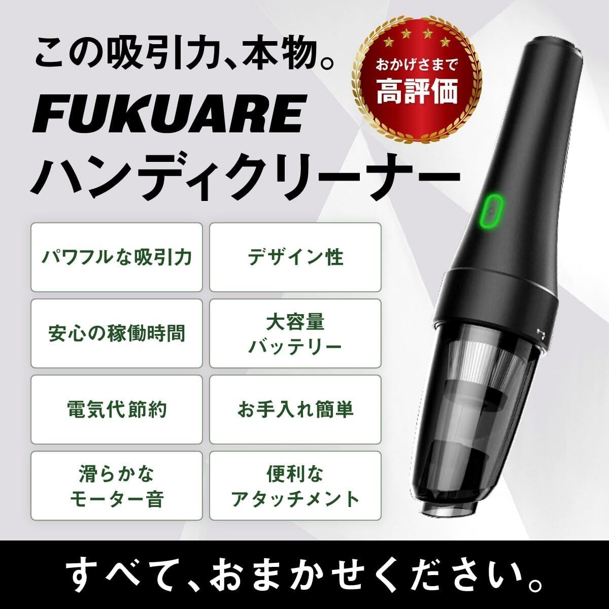 ★新品★ ハンディクリーナー 掃除機 コードレス 車 充電式 強力 低騒音 乾湿両用 軽量 車用掃除機 電動空気入れ USB-TypeCケーブル対応_画像2