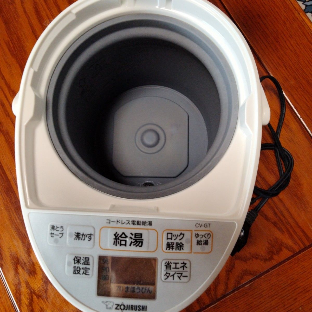   マイコン沸とう ZOJIRUSHI VE電気まほうびん ホワイト