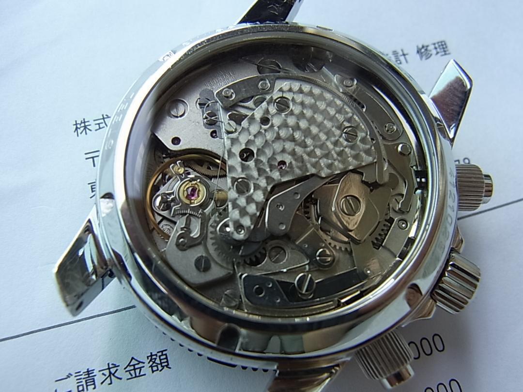 Sinn103　手巻き　国内正規品　OH割引特典あり