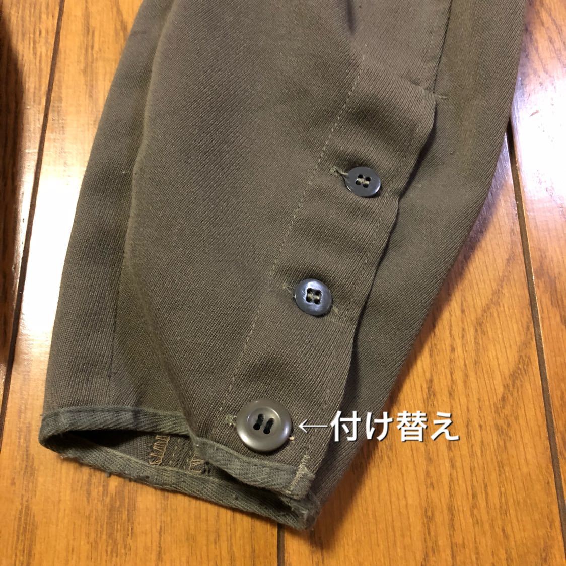 W80cm 東ドイツ軍 サスペンダー付き古着ミリタリージョッパーズ W80cm 東ドイツ軍 サスペンダー付き古着ミリタリージョッパーズ