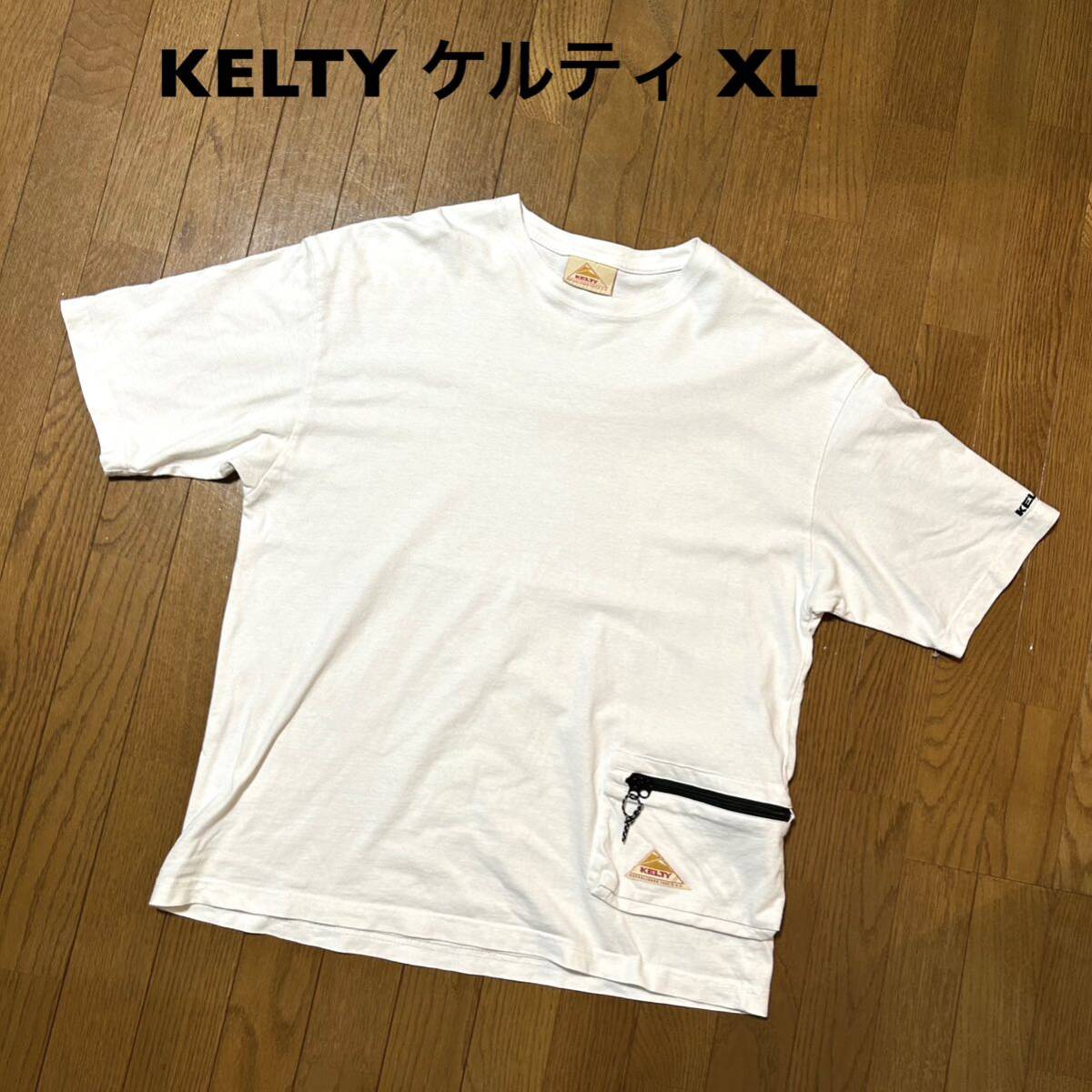 XLサイズ！KELTY ケルティ 古着半袖ポケットTシャツ 白 半袖Tシャツ クルーネック ホワイト 