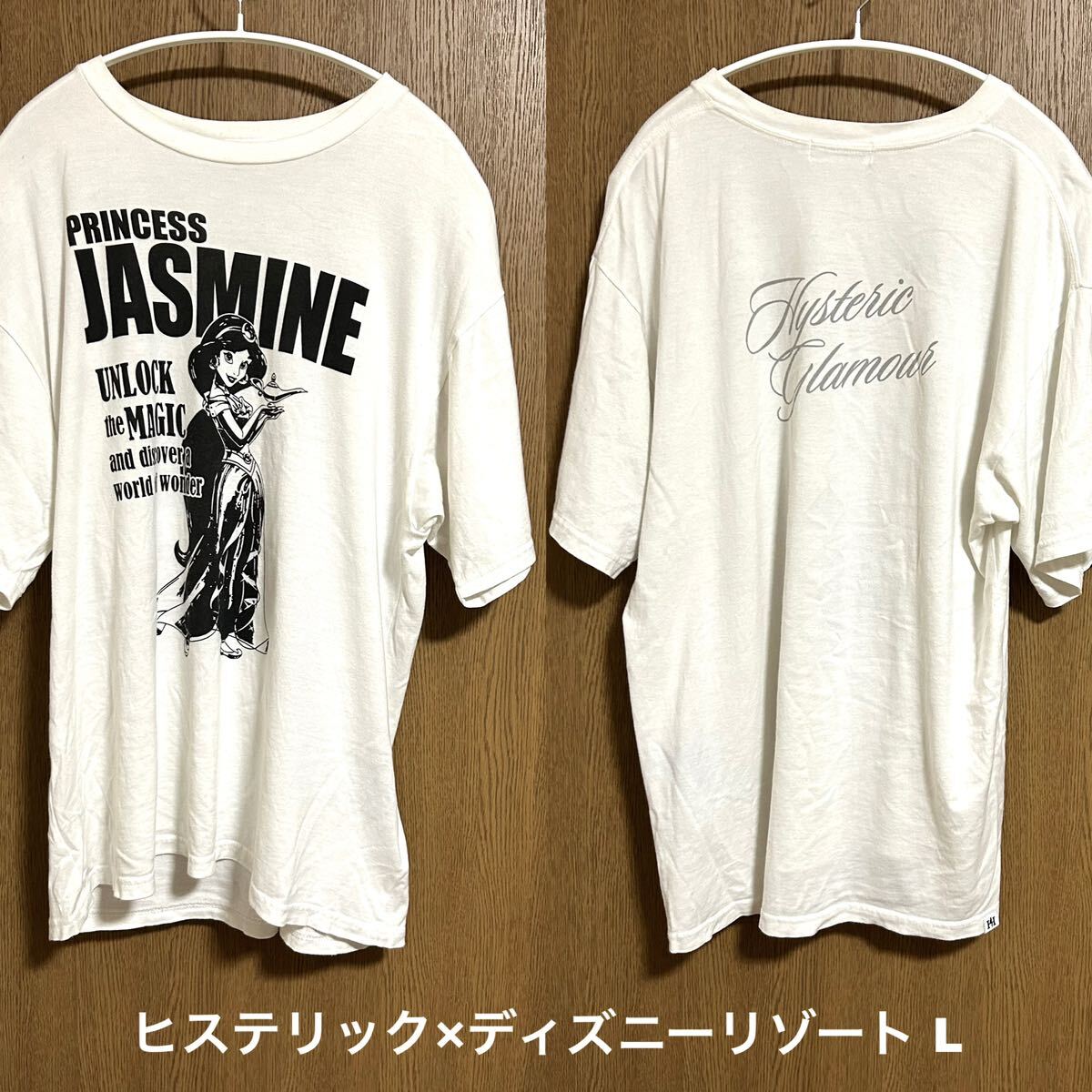 メンズLサイズ！ヒステリック×ディズニーリゾート 古着半袖Tシャツ 白 日本製 ヒステリックグラマー HYSTERIC GLAMOUR アラジン _画像1