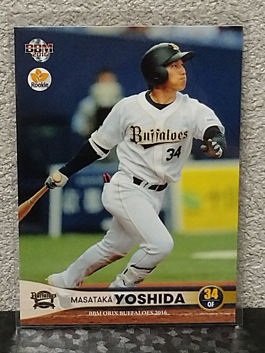 【吉田 正尚】 2016 BBM rookie yoshida masataka オリックス バファローズ RC ルーキー_画像1