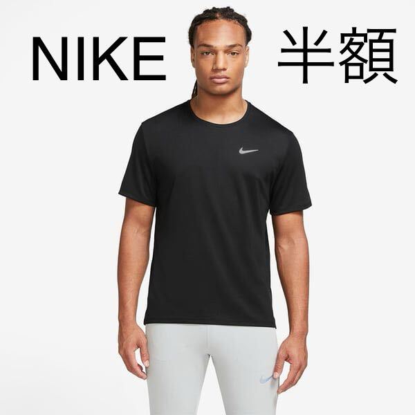 NIKE ナイキ 半袖Tシャツ Dri-FitF マイラー NIKE(ナイキ) ブラック サイズSの画像1