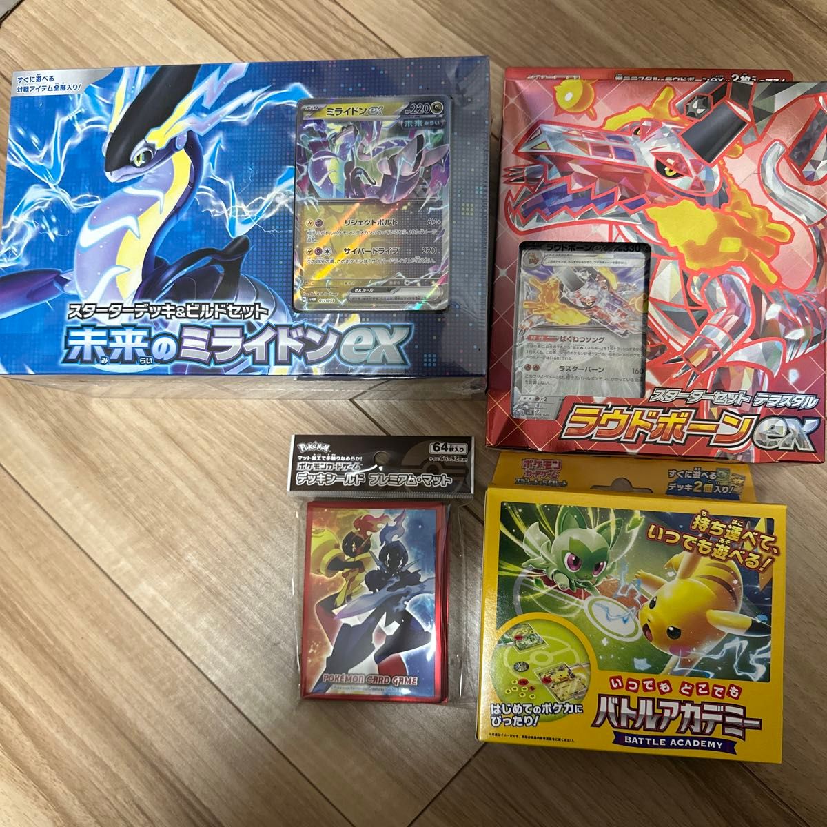 新品未開封】ポケモンカードゲーム スターターデッキ まとめ売り 新品未開封】ポケモンカードゲーム スターターデッキ まとめ売り