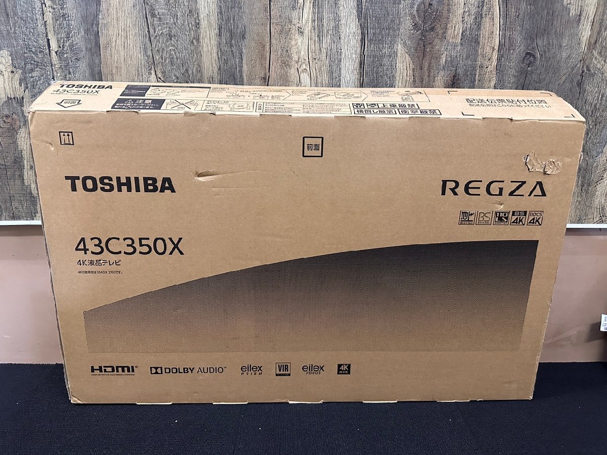 1円★美品 TOSHIBA(東芝) REGZAレグザ 43V型 4K 液晶テレビ 43C350X 送料無料【4580652110969】の画像6