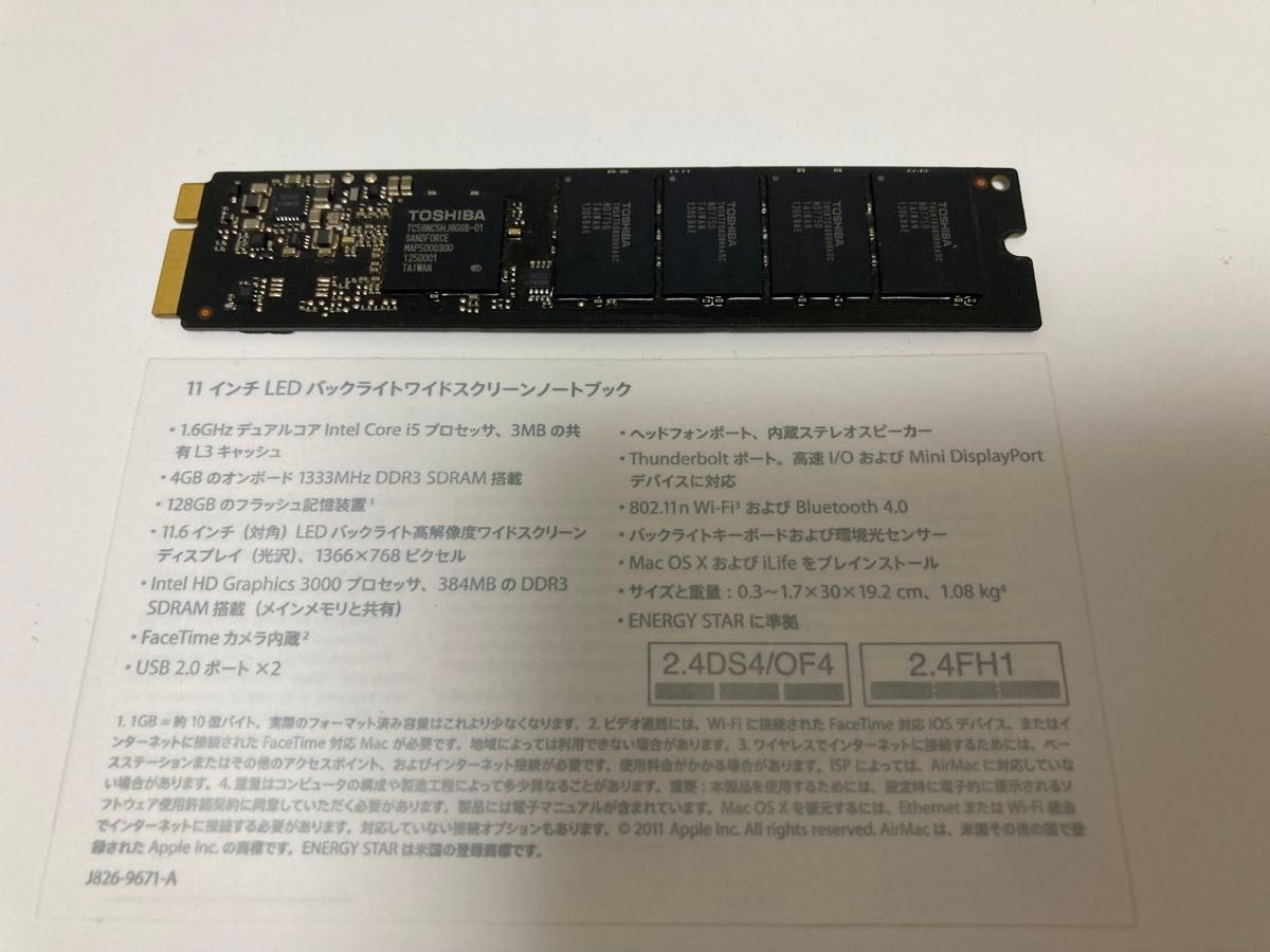 Apple 純正SSD 128Gb  TOSHIBA THNSNS128GMFP MacBookAir A1370/A1369対応