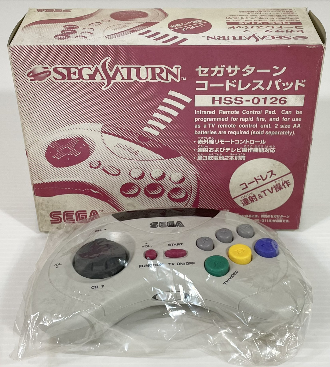 【稀少未使用保管品/デッドストック!!】セガサターン HSS-0126 コードレスパッド 赤外線リモートコントロール HSS-0116 の兄弟機の画像5