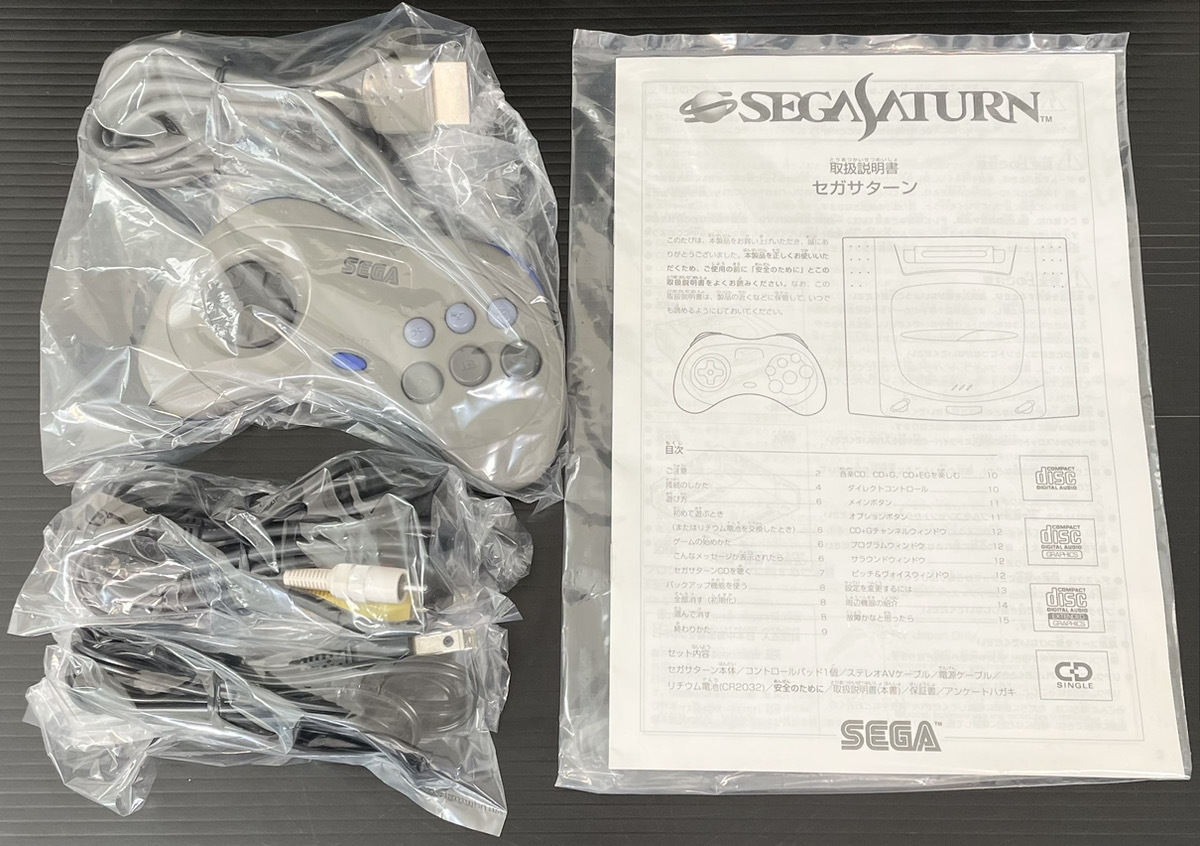 【激レア/未使用品】SEGA SATURN セガサターン ニューパッケージ HST-0004 HST-3210 サターン テレビゲーム HST-0019 HST-3220 の兄弟機の画像5