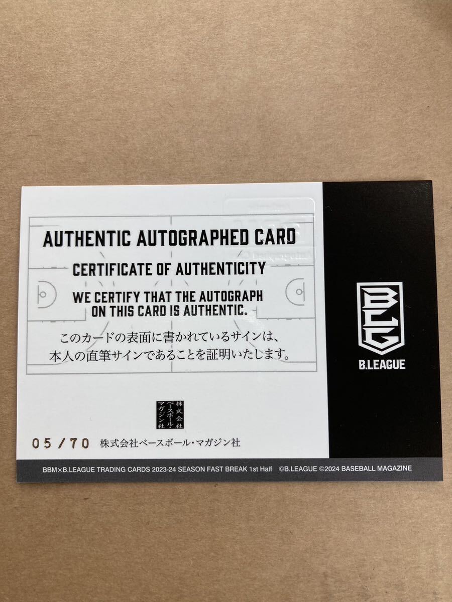 富樫勇樹 70枚限定 直筆サインカード BBM 2024 B.LEAGUE 2023-24 FAST BREAK 1st Half 千葉ジェッツ Bリーグ 日本代表 の画像2