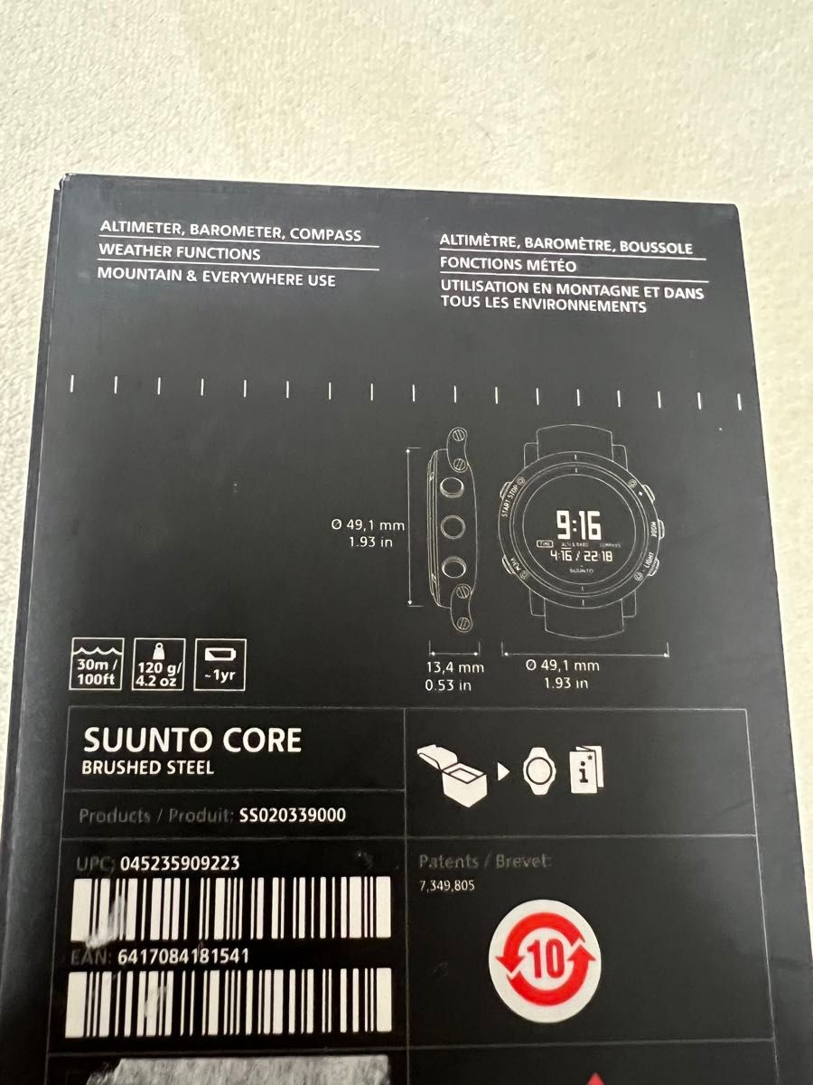 【未使用品 極美品】SUUNTO CORE  腕時計 THE OUTDOOR WATCH  スント BRUSHED STEEL