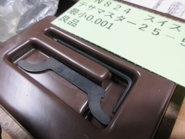 TESA マイクロ テサマスター 25-50mm 良品 IN824 TESA マイクロ テサマスター 25-50mm 良品 IN824