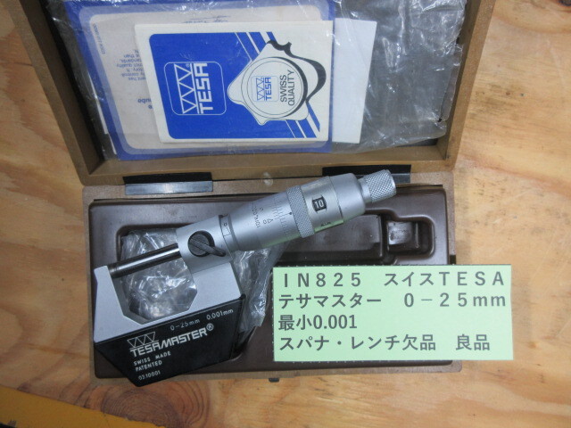 アルミ板 35x200x965 (厚x幅x長さ㍉) 保護シート付 工具、DIY用品 アルミ板 35x200x965 (厚x幅x長さ㍉) 保護シート付 工具、DIY用品
