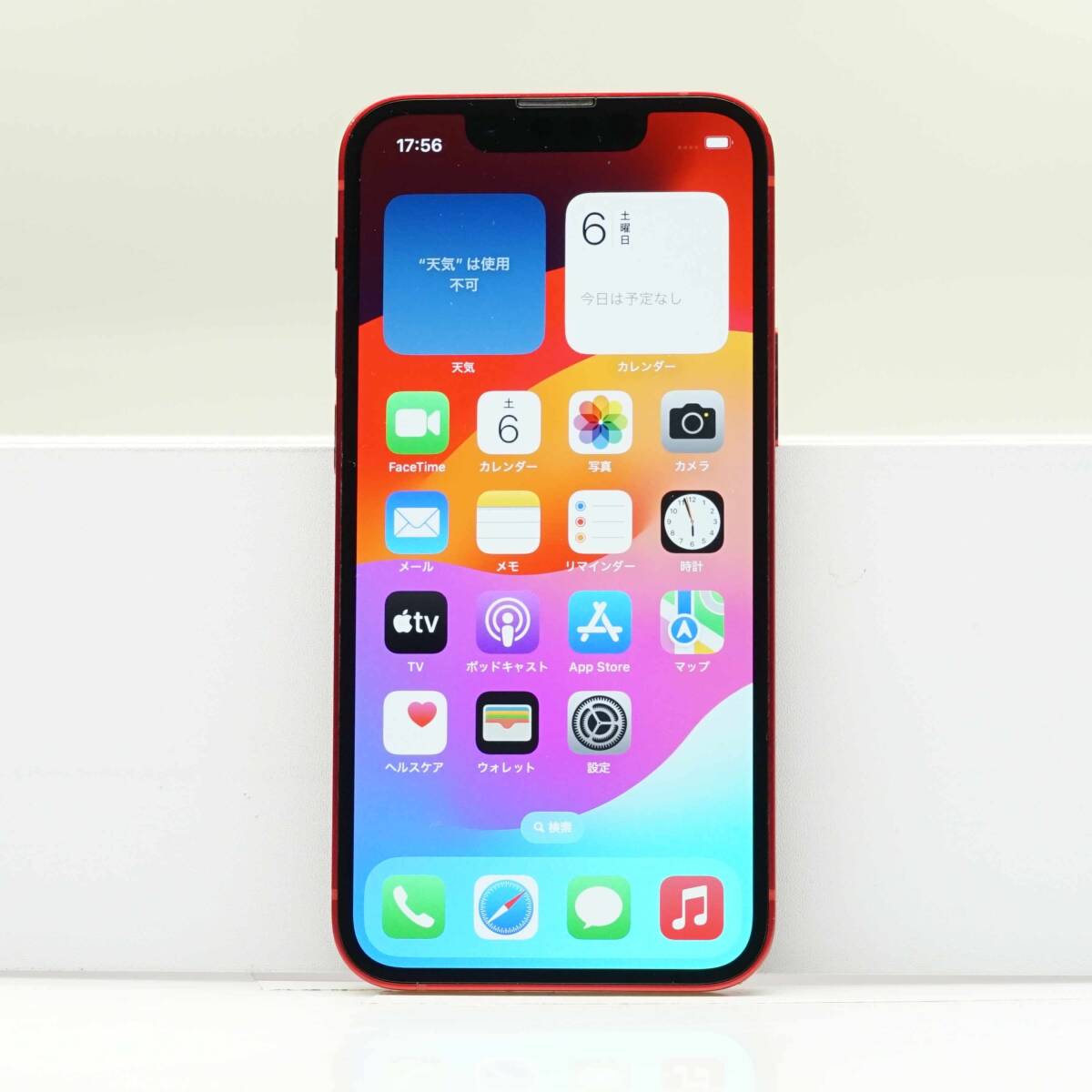 iPhone 13 mini 256GB (PRODUCT)RED SIMフリー 訳あり品 ジャンク 中古本体 スマホ スマートフォン 白ロムの画像2