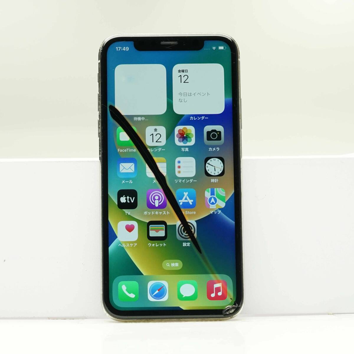 iPhone X 64GB シルバー SIMフリー 訳あり品 ジャンク 中古本体 スマホ スマートフォン 白ロム