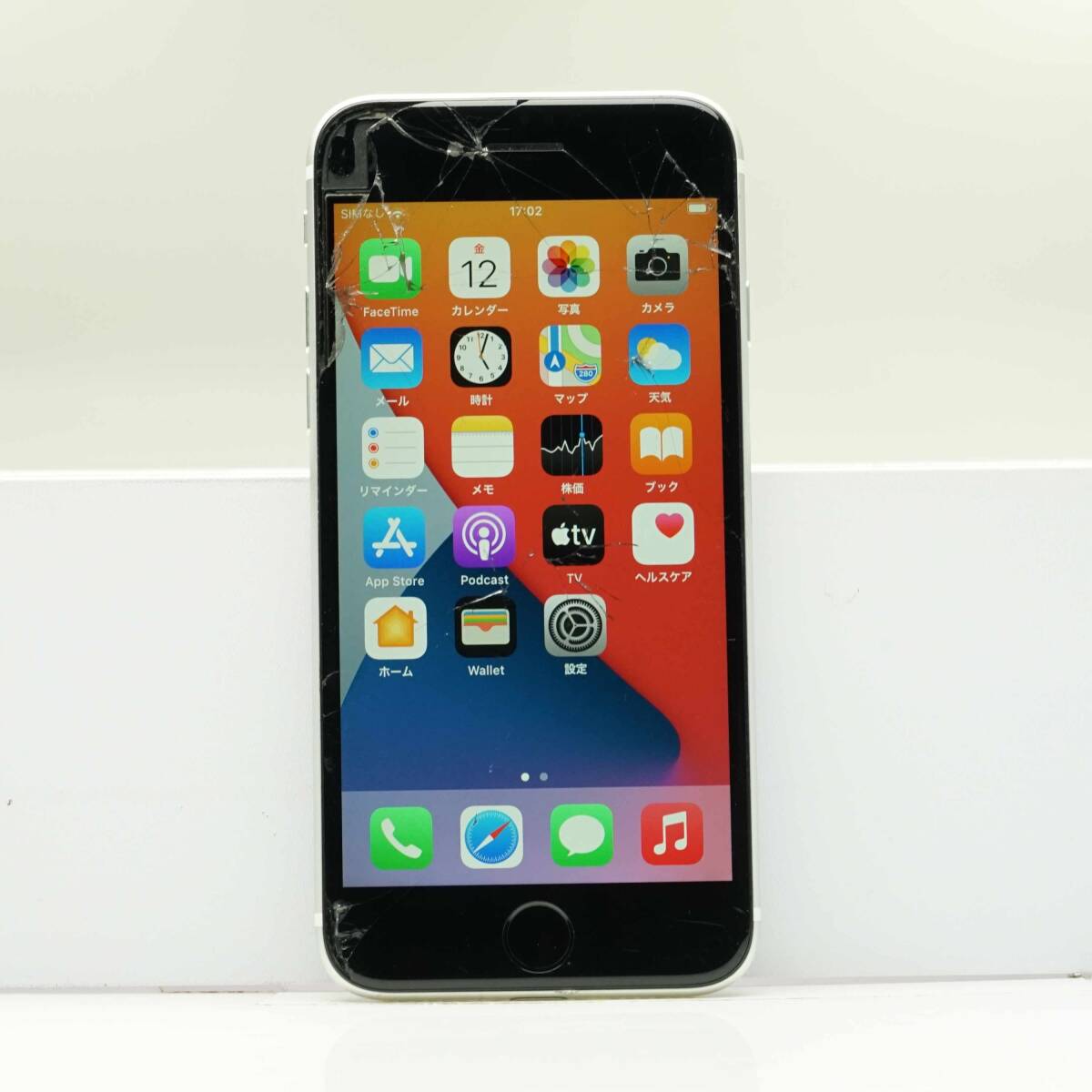iPhoneSE2 64GB 第2世代 ホワイト SIMフリー 訳あり品 ジャンク 中古本体 スマホ スマートフォン 白ロムの画像2