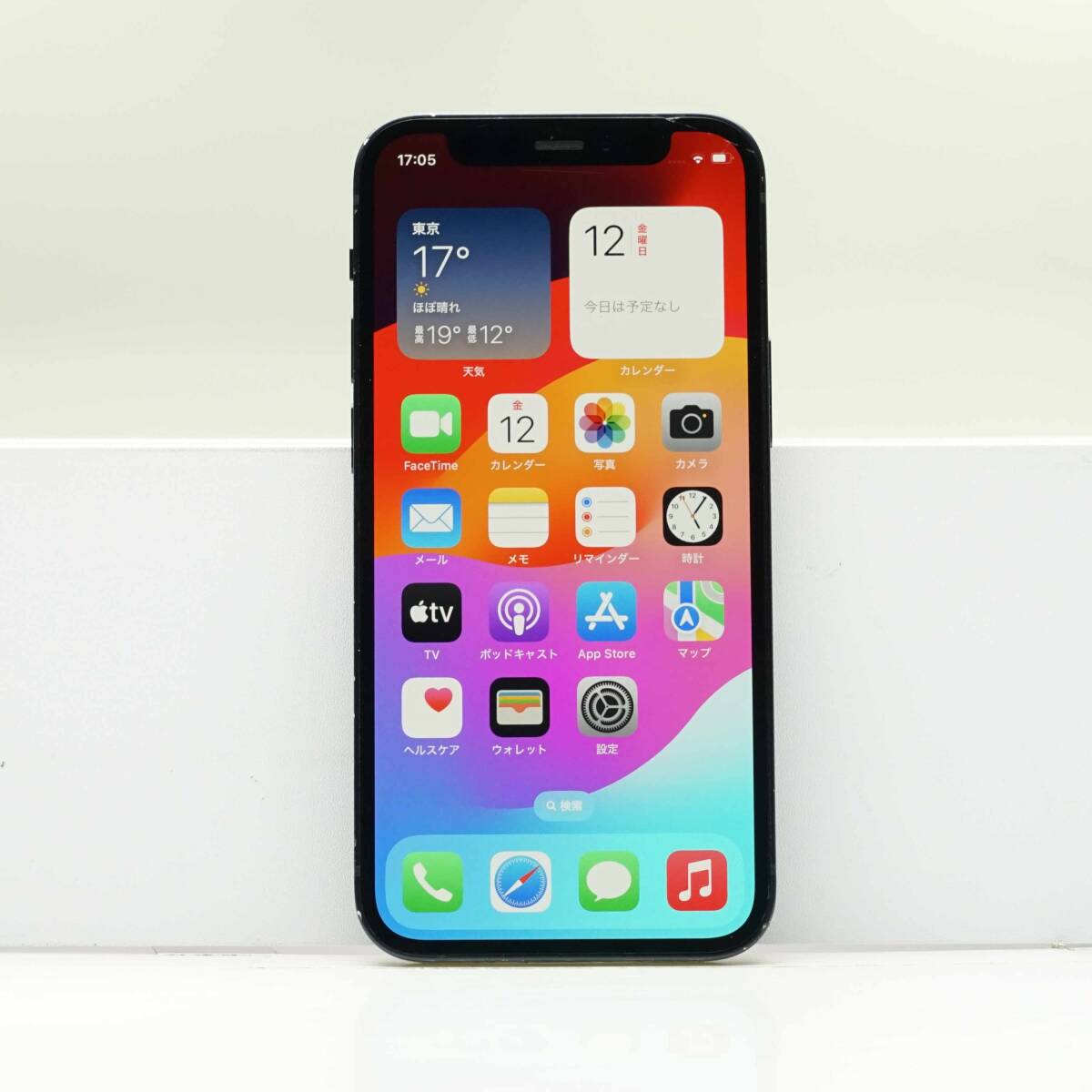 iPhone 12 mini 128GB ブラック SIMフリー 訳あり品 ジャンク 中古本体 スマホ スマートフォン 白ロムの画像2