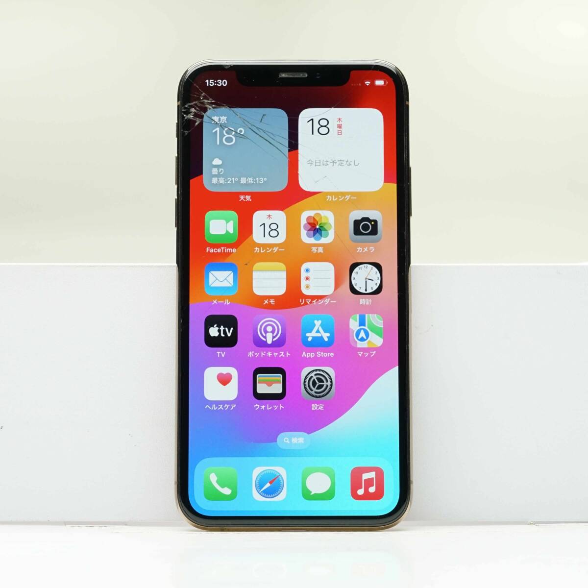 iPhone Xs 256GB ゴールド SIMフリー 訳あり品 ジャンク 中古本体 スマホ スマートフォン 白ロムの画像2