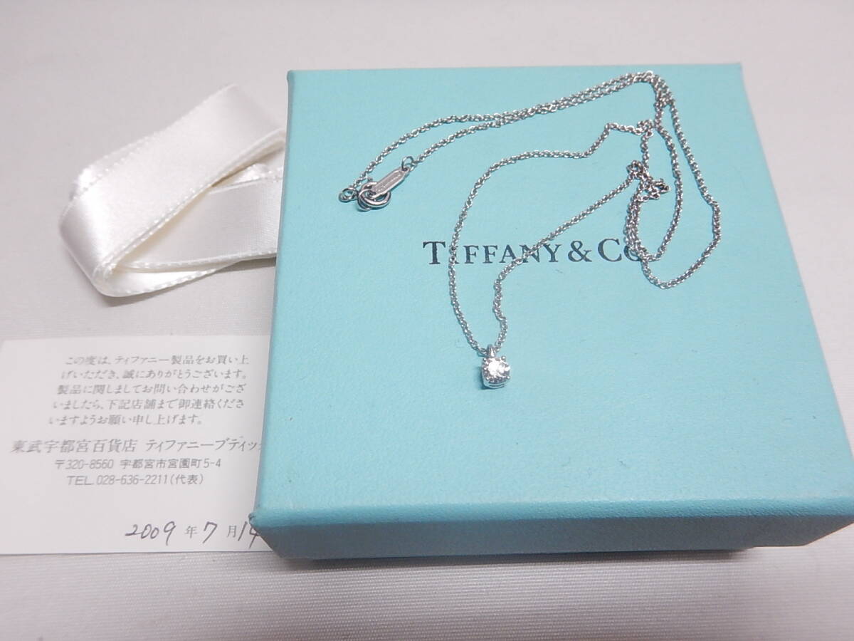 美品■TIFFANY&Co. ティファニー ネックレス ソリティア Pt950×ダイヤモンド 1Pダイヤ■_画像2