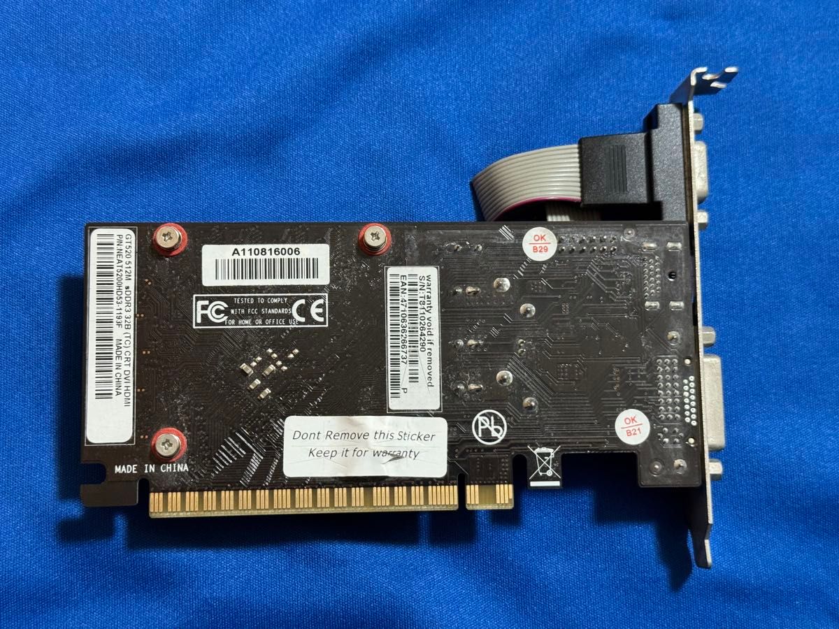 NVIDIA グラフィックボード GeForce GT520 512MB DDR3
