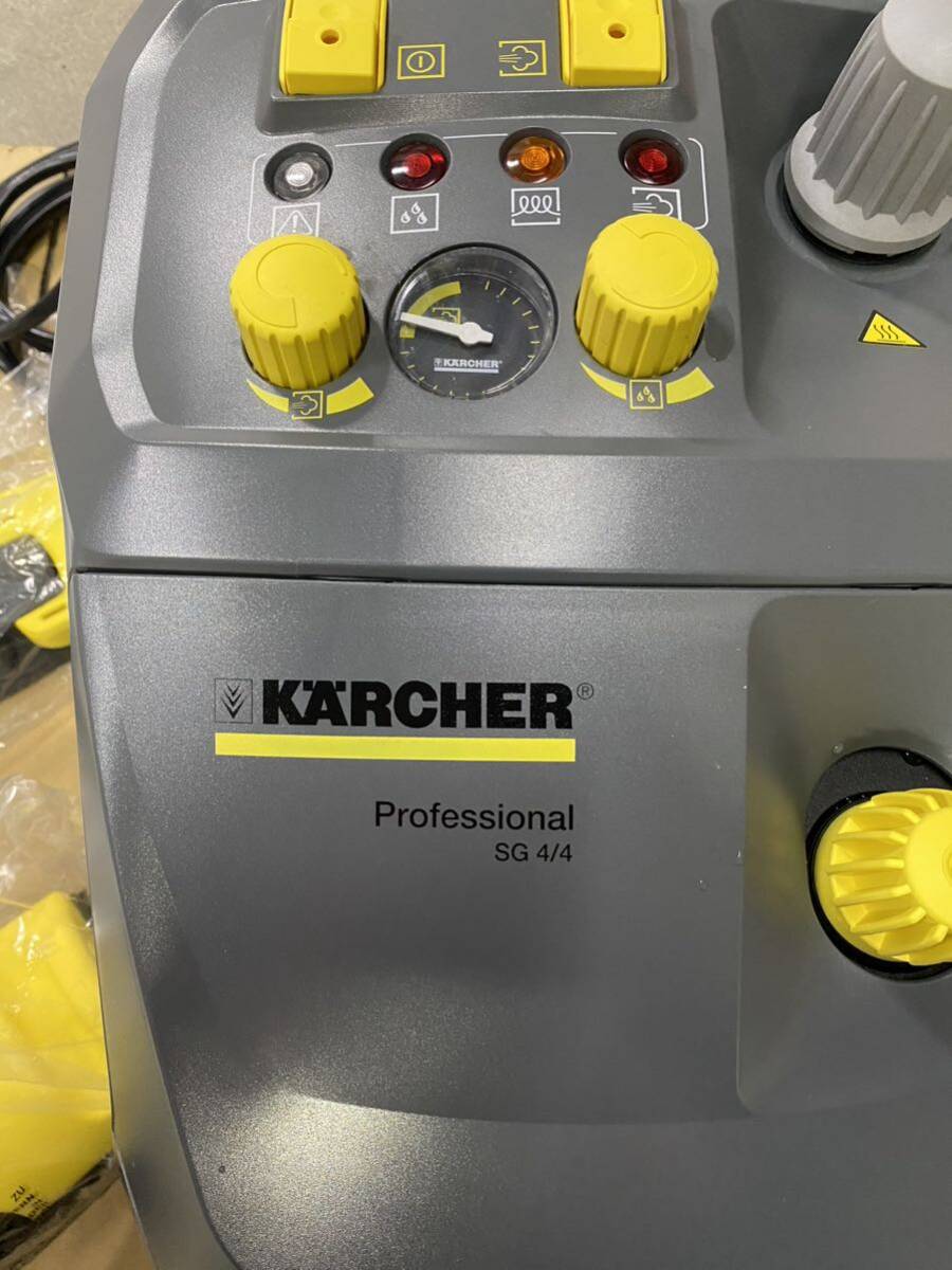 ケルヒャー(Karcher) スチームクリーナー SG4/4 1.092-742.0_画像2